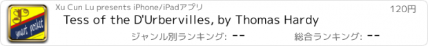 おすすめアプリ Tess of the D'Urbervilles, by Thomas Hardy