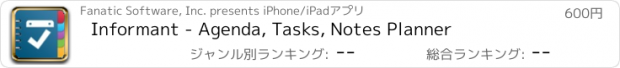 おすすめアプリ Informant - Agenda, Tasks, Notes Planner