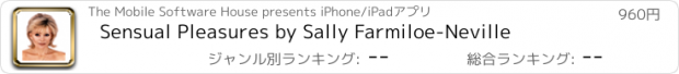 おすすめアプリ Sensual Pleasures by Sally Farmiloe-Neville