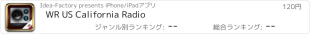 おすすめアプリ WR US California Radio