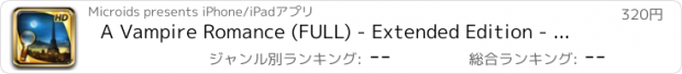 おすすめアプリ A Vampire Romance (FULL) - Extended Edition - 隠しアイテム