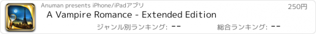 おすすめアプリ A Vampire Romance - Extended Edition