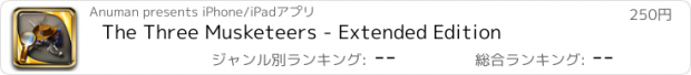 おすすめアプリ The Three Musketeers - Extended Edition