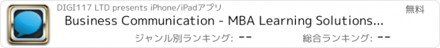 おすすめアプリ Business Communication - MBA Learning Solutions for iPhone