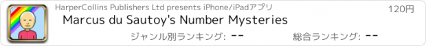 おすすめアプリ Marcus du Sautoy's Number Mysteries