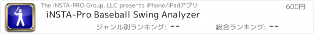 おすすめアプリ iNSTA-Pro Baseball Swing Analyzer