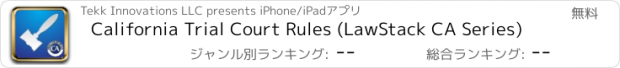 おすすめアプリ California Trial Court Rules (LawStack CA Series)