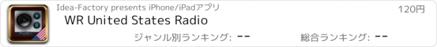 おすすめアプリ WR United States Radio