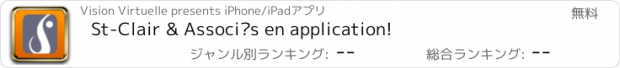 おすすめアプリ St-Clair & Associés en application!