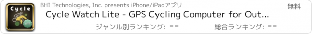 おすすめアプリ Cycle Watch Lite - GPS Cycling Computer for Outdoor Biking