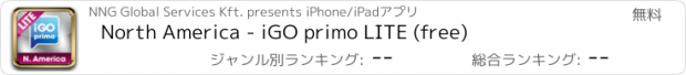 おすすめアプリ North America - iGO primo LITE (free)