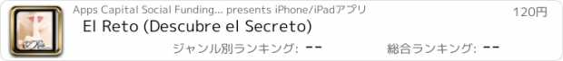 おすすめアプリ El Reto (Descubre el Secreto)