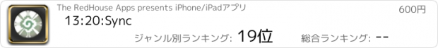 おすすめアプリ 13:20:Sync