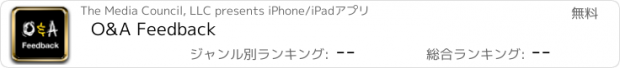 おすすめアプリ O&A Feedback