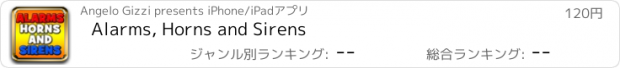 おすすめアプリ Alarms, Horns and Sirens