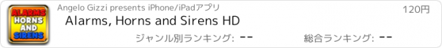 おすすめアプリ Alarms, Horns and Sirens HD