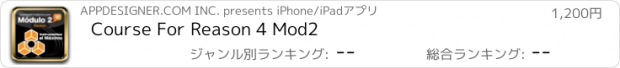 おすすめアプリ Course For Reason 4 Mod2