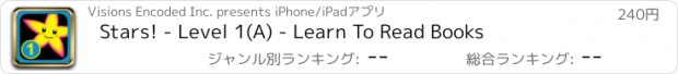 おすすめアプリ Stars! - Level 1(A) - Learn To Read Books