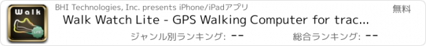 おすすめアプリ Walk Watch Lite - GPS Walking Computer for tracking, mapping and fitness