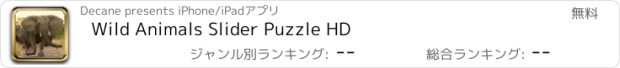 おすすめアプリ Wild Animals Slider Puzzle HD