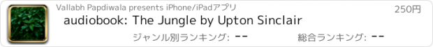 おすすめアプリ audiobook: The Jungle by Upton Sinclair