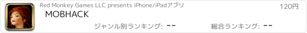 おすすめアプリ MOBHACK