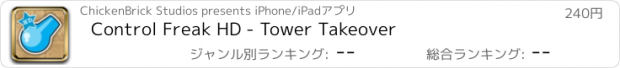 おすすめアプリ Control Freak HD - Tower Takeover