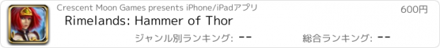 おすすめアプリ Rimelands: Hammer of Thor