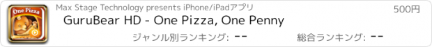 おすすめアプリ GuruBear HD - One Pizza, One Penny