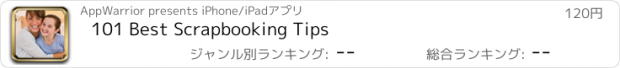 おすすめアプリ 101 Best Scrapbooking Tips