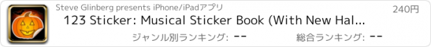おすすめアプリ 123 Sticker: Musical Sticker Book (With New Halloween Sticker Scene)