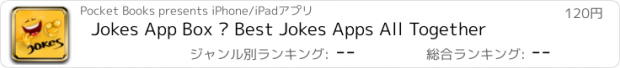 おすすめアプリ Jokes App Box – Best Jokes Apps All Together