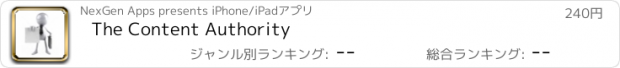 おすすめアプリ The Content Authority