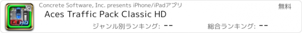 おすすめアプリ Aces Traffic Pack Classic HD