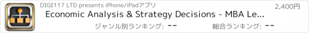 おすすめアプリ Economic Analysis & Strategy Decisions - MBA Learning Solutions for iPhone