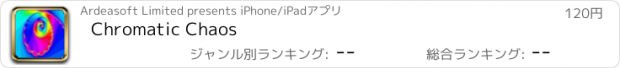 おすすめアプリ Chromatic Chaos