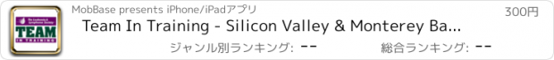 おすすめアプリ Team In Training - Silicon Valley & Monterey Bay Area Chapter