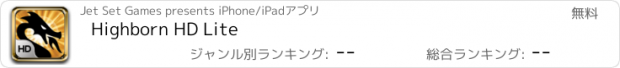おすすめアプリ Highborn HD Lite