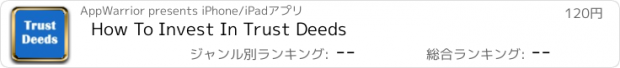 おすすめアプリ How To Invest In Trust Deeds