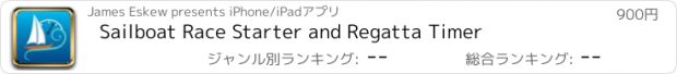 おすすめアプリ Sailboat Race Starter and Regatta Timer