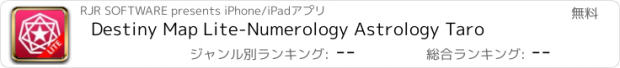 おすすめアプリ Destiny Map Lite-Numerology Astrology Taro