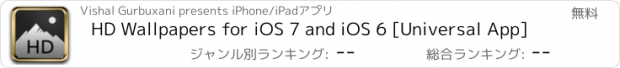 おすすめアプリ HD Wallpapers for iOS 7 and iOS 6 [Universal App]
