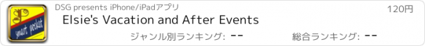 おすすめアプリ Elsie's Vacation and After Events