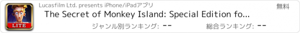 おすすめアプリ The Secret of Monkey Island: Special Edition for iPad LITE