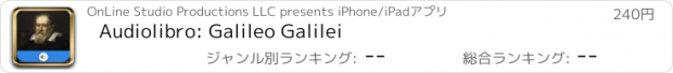 おすすめアプリ Audiolibro: Galileo Galilei