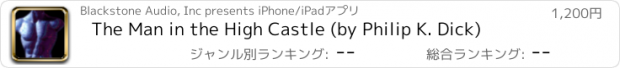 おすすめアプリ The Man in the High Castle (by Philip K. Dick)