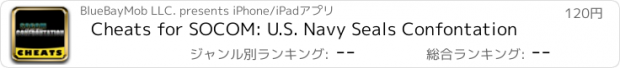 おすすめアプリ Cheats for SOCOM: U.S. Navy Seals Confontation