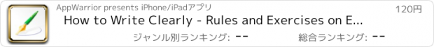 おすすめアプリ How to Write Clearly - Rules and Exercises on English Composition by Rev. Edwin A. Abbott