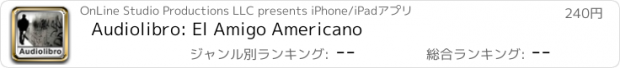おすすめアプリ Audiolibro: El Amigo Americano