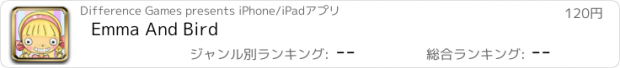 おすすめアプリ Emma And Bird
